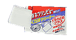 No.896 MEGANE CLEANVIEW (CLEANER PLUS ANTI-FOG)