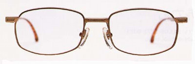 Slimfold Ultra SF2021-603 COCOA BROWN MATT