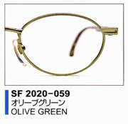 059 OLIVE GREEN