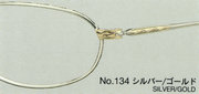 134 SILVER/GOLD