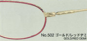 502 GOLD/RED DEMI