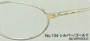 134 SILVER/GOLD