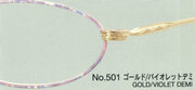 501 GOLD/VIOLET DEMI