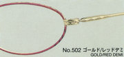 502 GOLD/RED DEMI
