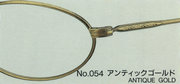 054 ANTIQUE GOLD