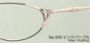 505 PINK/PURPLE