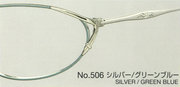 506 SILVER/GREEN BLUE